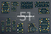 Promo Bundle | Autumn Party
