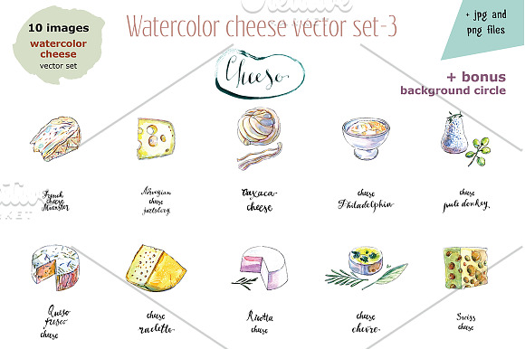 Watercolor cheese set-3 in Illustrations - product preview 1