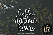 Golden Autumn Berries - Wedding set