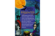 Halloween holiday horror party poster template