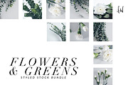 Flowers & Greens - Styled Bundle