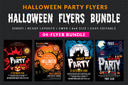 Halloween Party Flyers Bundle