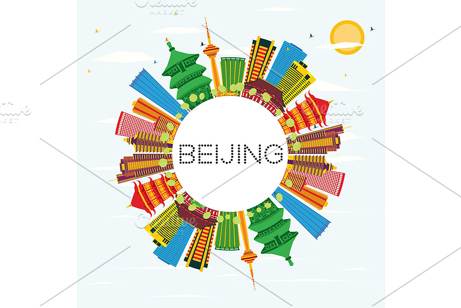 Beijing Skyline in Illustrations - product preview 8