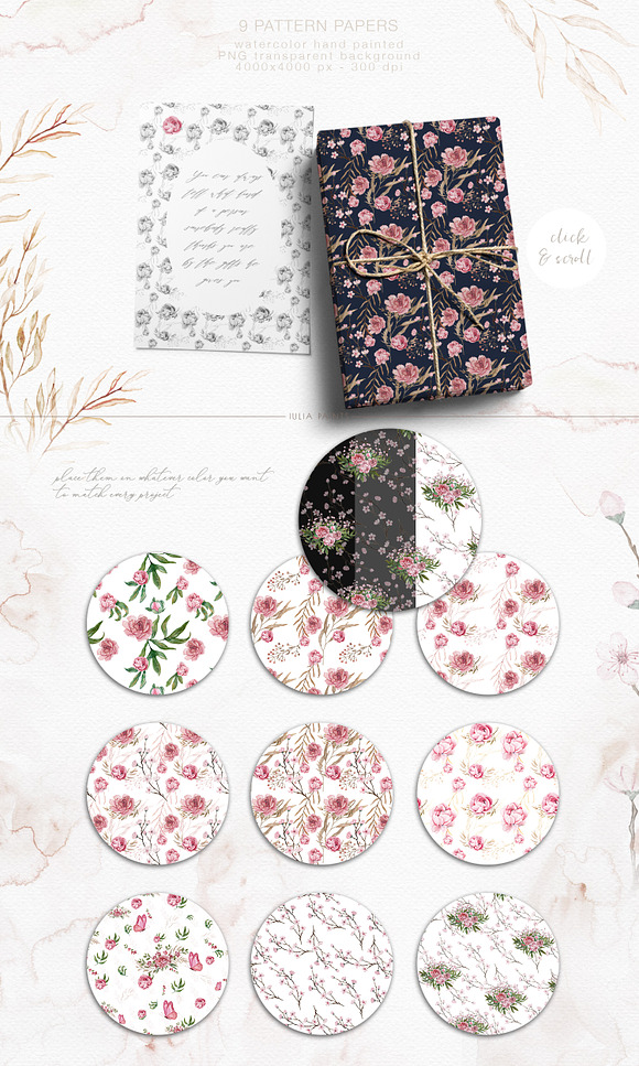 Add Peonies - Watercolor Graphic Set in Objects - product preview 7