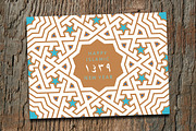 Islamic New Year Card