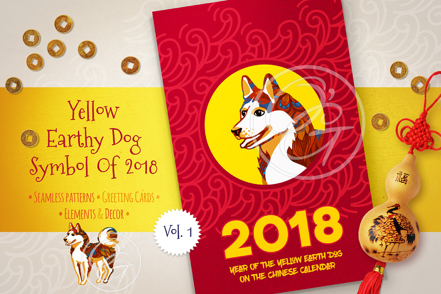 Chinese New Year Cards. Vol.1 in Card Templates - product preview 8