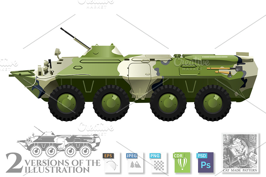 Armored troop-carrier.