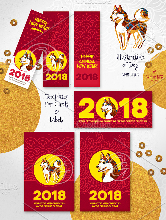 Chinese New Year Cards. Vol.1 in Card Templates - product preview 1