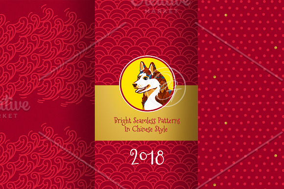Chinese New Year Cards. Vol.1 in Card Templates - product preview 2