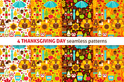 Thanksgiving Flat Seamless Patterns