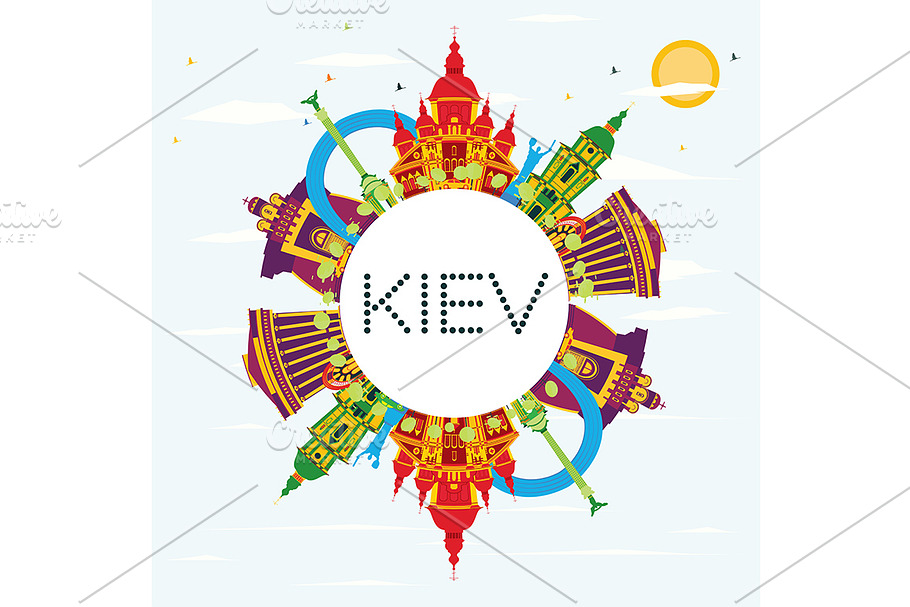 Kiev Skyline  in Illustrations - product preview 8