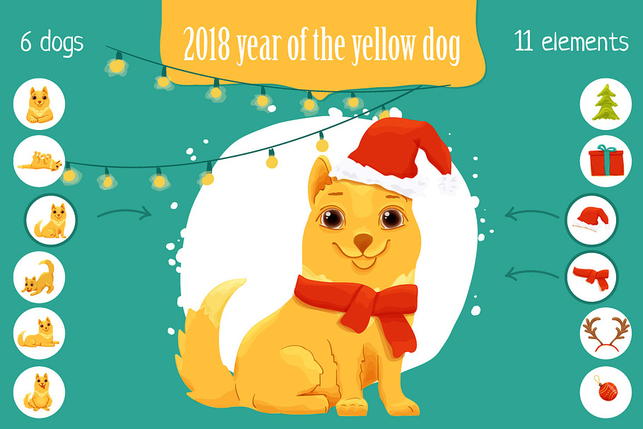 year of the yellow dog
