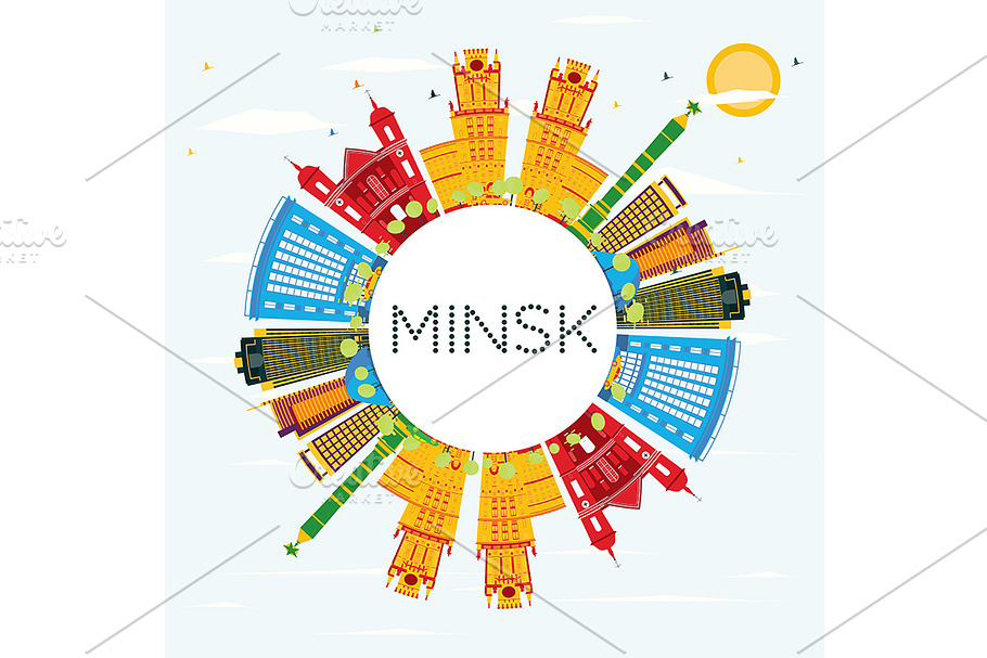 Minsk Skyline with Color Buildings in Illustrations - product preview 8