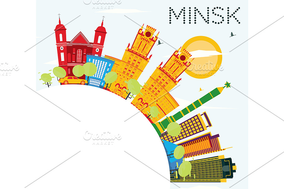Minsk Skyline with Color Buildings in Illustrations - product preview 8