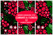 Khokhloma flowers and currants