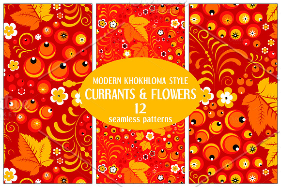 Khokhloma flowers and currants in Patterns - product preview 2