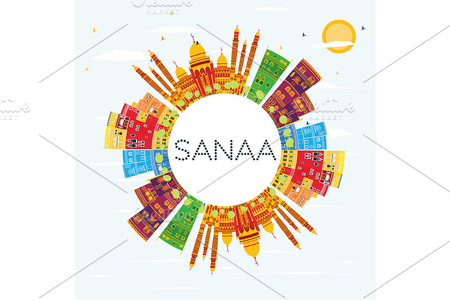 Sanaa (Yemen) Skyline 
