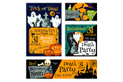 Halloween night party banner for invitation design