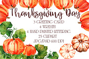 Watercolor set - "Thanksgiving day"