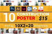 10 Construction Poster Bundle