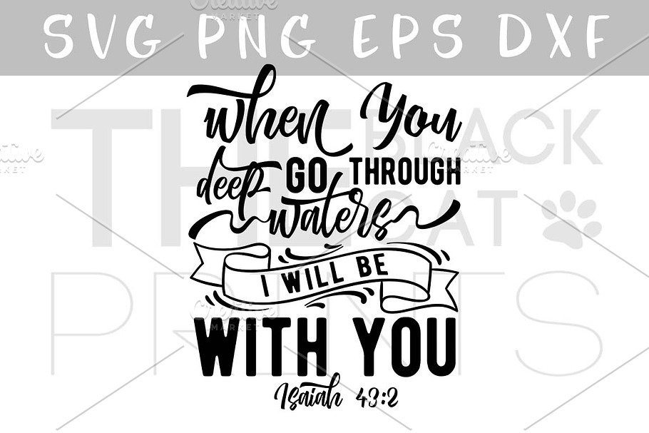 Bible verse svg file SVG DXF PNG EPS in Illustrations - product preview 8