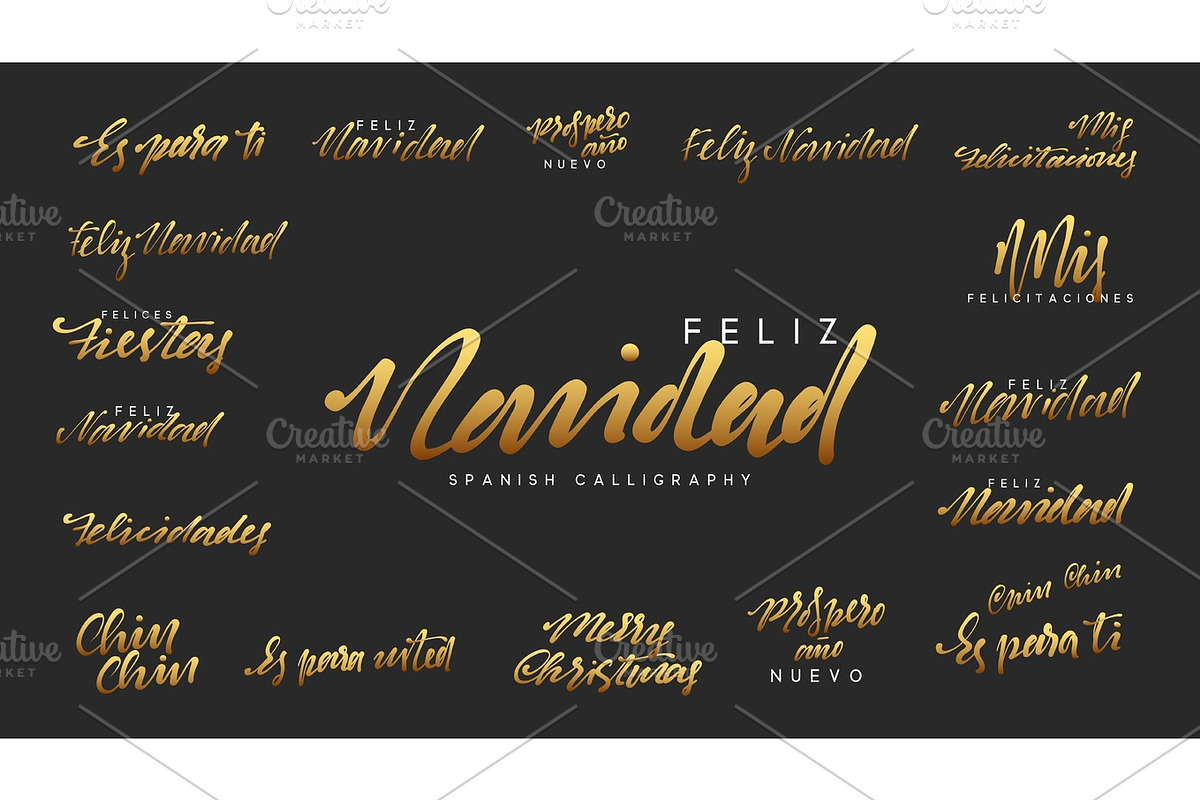 Spanish lettering Feliz Navidad, Felices Navidades, Mis felicitaciones. in Illustrations - product preview 8