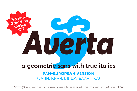 Averta PE (Latin, Greek, Cyrillic) in Greek Fonts - product preview 6