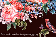 Gentle Vintage Floral Greeting Card