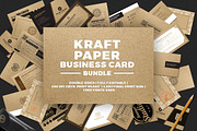 Kraft Paper Business Card Bundle