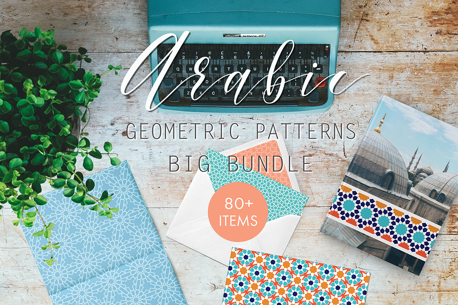 Islamic seamless patterns bundle