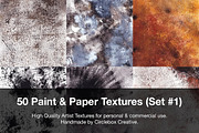 50 Paint & Paper Textures (Set #1)