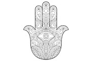 Hand of Fatima Tattoo