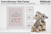 Frames - Kids Mockups