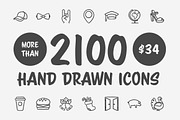2100 Hand drawn vector icons