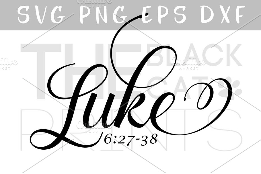Bible verse SVG DXF EPS PNG