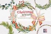 Christmas Wreath Creator, Watercolor