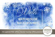 Watercolor Winter Backgrounds. 