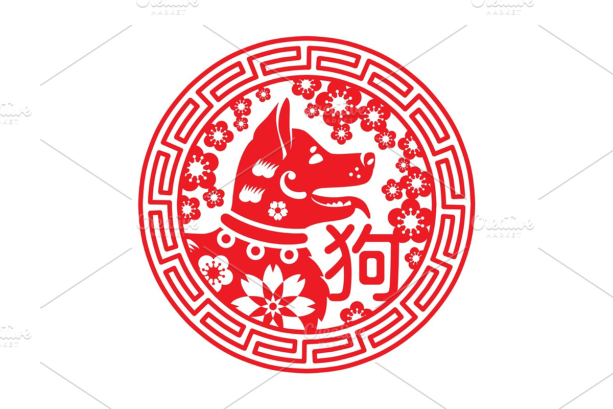Chinese New Year Emblem in Illustrations - product preview 8