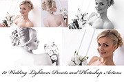 80 Wedding Presets and Actions