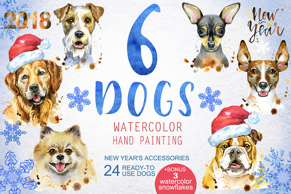 Watercolor Dogs. New Year's set