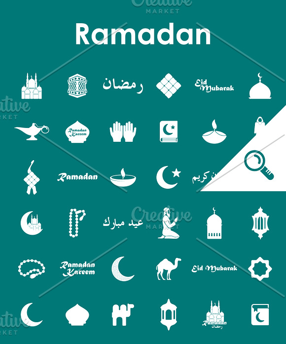 36 RAMADAN simple icons in Graphics - product preview 1