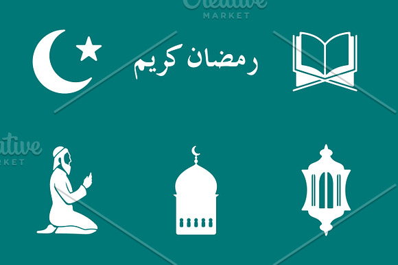 36 RAMADAN simple icons in Graphics - product preview 4