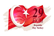 Turkey Republic Day Icon Vector Illustration
