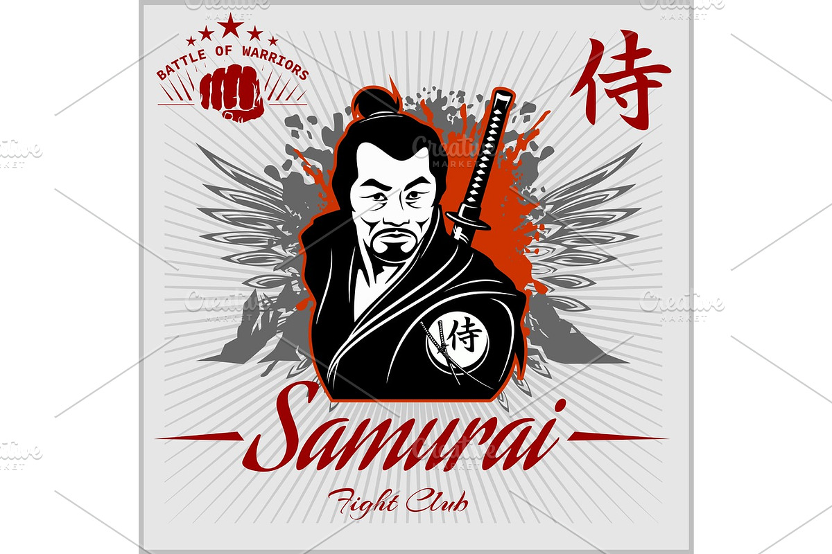 Samurai Warrior With Katana Sword in Illustrations - product preview 8