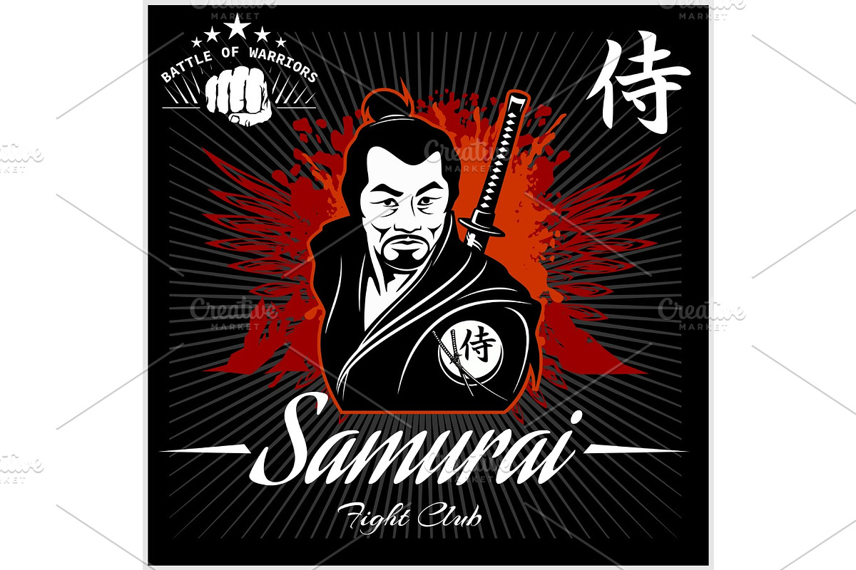 Samurai Warrior With Katana Sword in Illustrations - product preview 8