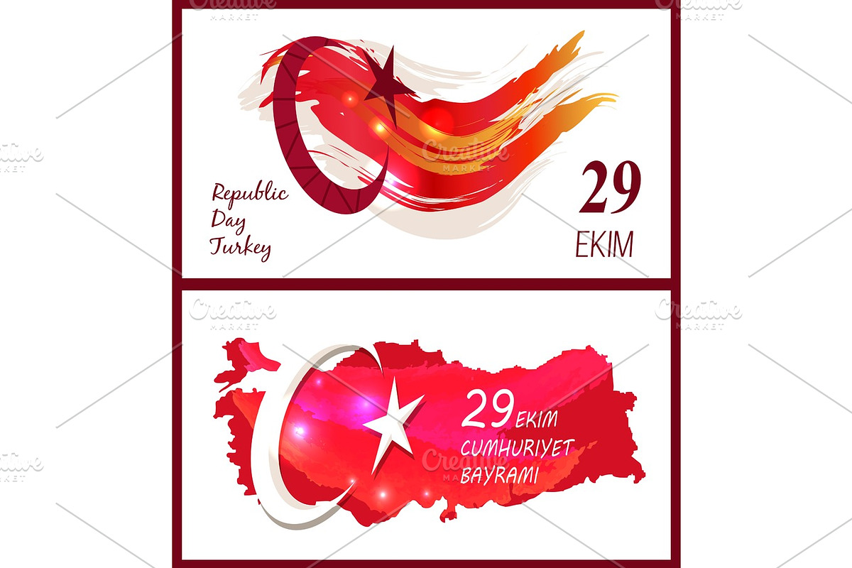 Republic Day Turkey Icon Vector Illustration Set in Objects - product preview 8