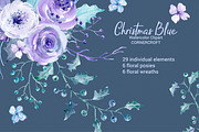 Christmas Blue Watercolor Clipart