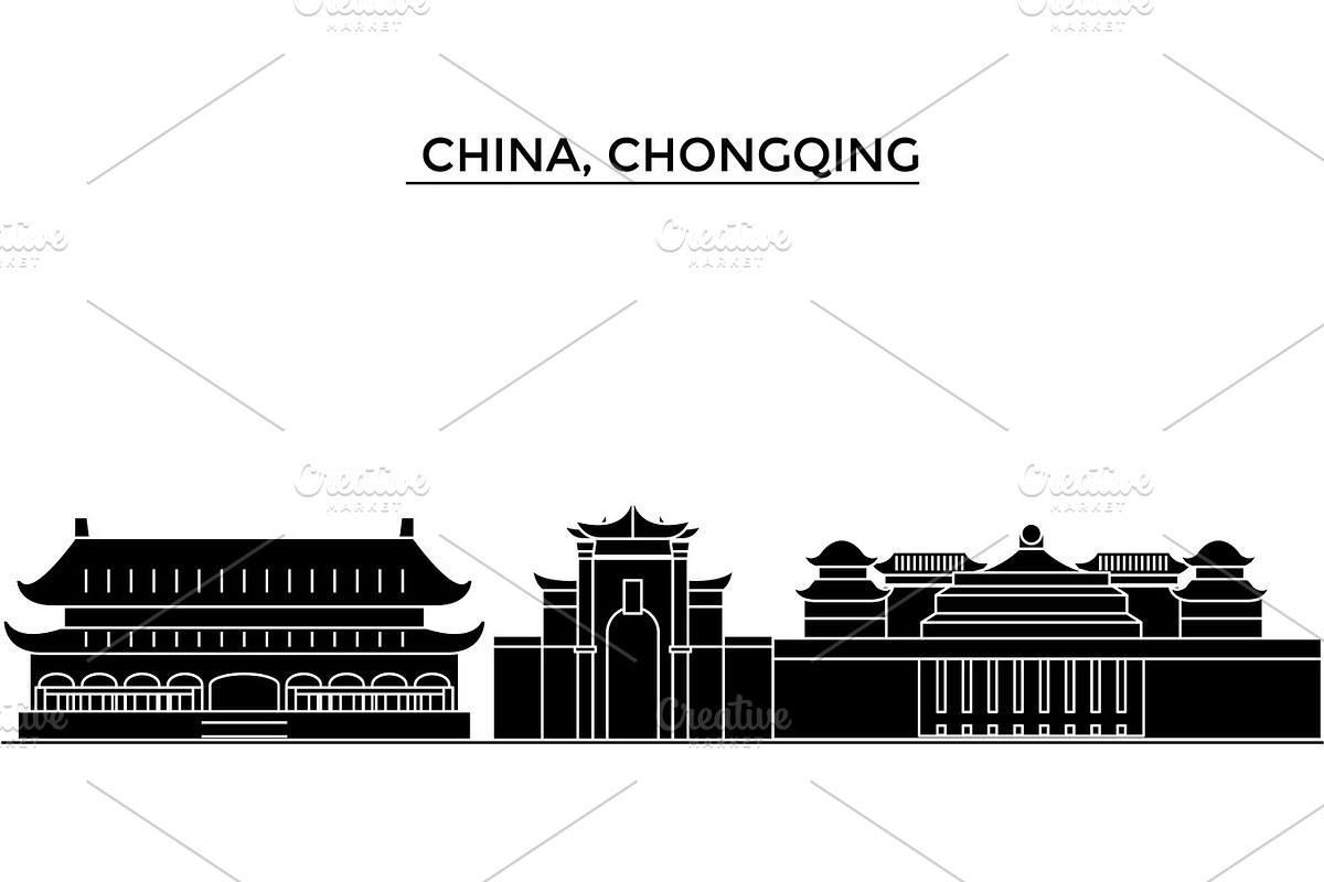 China, Chongqing architecture urban skyline with landmarks, cityscape, buildings, houses, ,vector city landscape, editable strokes in Illustrations - product preview 8