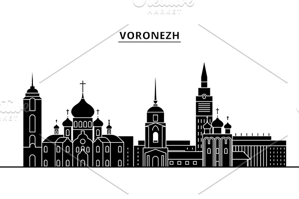 Russia, Voronezh architecture urban skyline with landmarks, cityscape, buildings, houses, ,vector city landscape, editable strokes