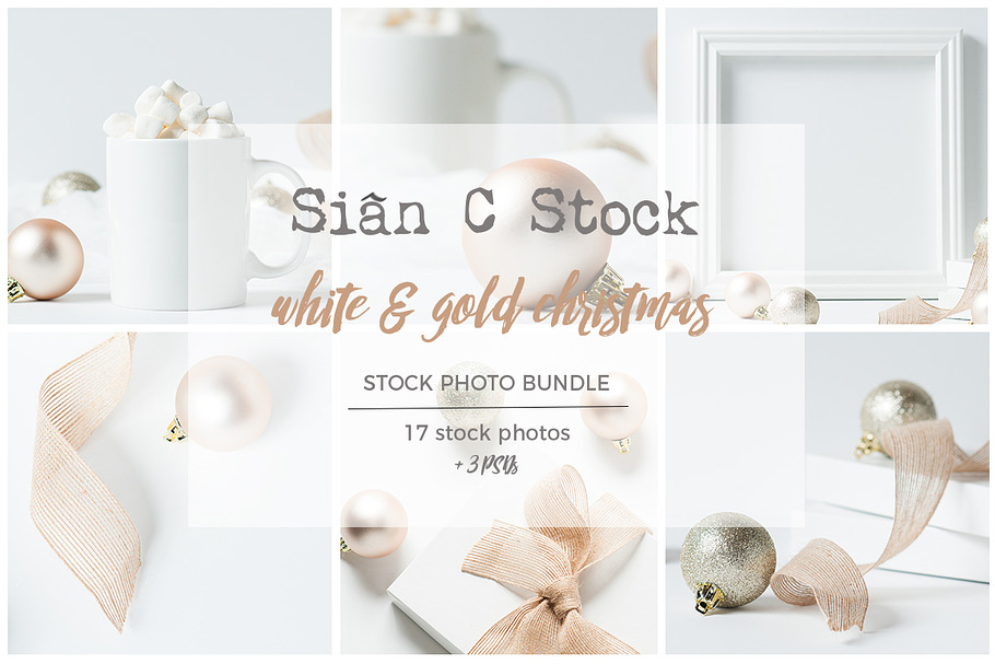 White & Gold Christmas Stock Photos